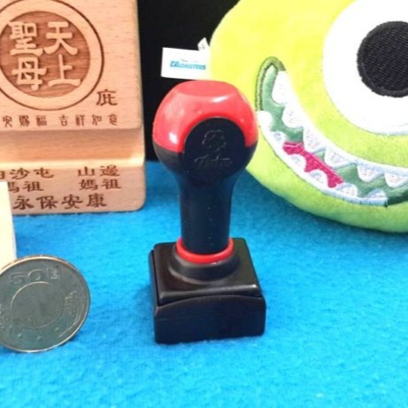 2.4cm 方形 圓形 連續章 客製化內容 人名 公司名 公司章 店名 景點 到此一遊 集點 落款 紀念 印章(原子章)-細節圖2