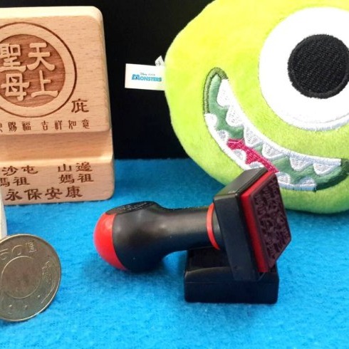 2.4cm 方形 圓形 連續章 客製化內容 人名 公司名 公司章 店名 景點 到此一遊 集點 落款 紀念 印章(原子章)-細節圖5