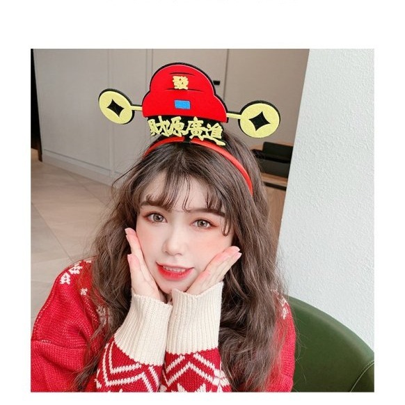 新年 春節 髮箍 頭飾 頭箍 過年 喜慶 吸睛 搞怪 開店 網美 網紅 拍照(禮物、賀禮、送禮、紅包拿來、生意興隆、發財-細節圖2