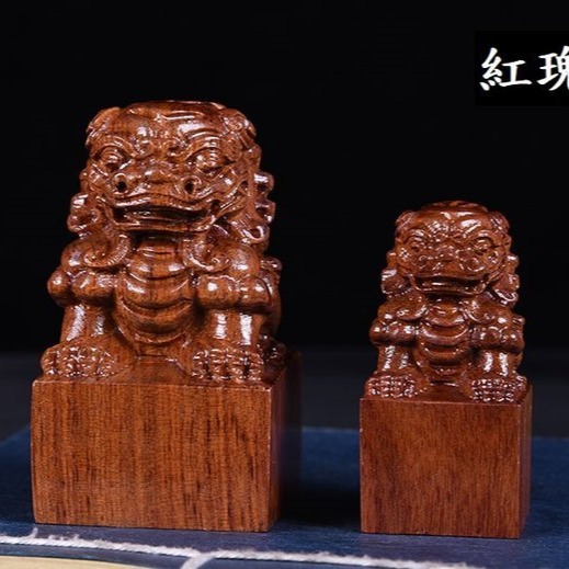 一寸 風獅爺 石敢當 獅子 落款 霸氣 印章 印鑑 鎮風 避邪 風水 開運 開戶 吊飾 掛飾(禮物、送禮、新年、賀禮)-細節圖6