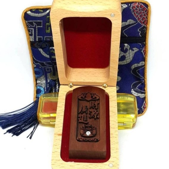 印章收納-質感-木盒-招財進寶,公司章印章盒,印鑑章印盒,開店禮物(印鑑盒、印盒、印章盒、大小章收納、木盒、公司章盒)-細節圖6