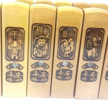 生肖、印章、5分、姓名章、私章、印鑑章、生日禮物、出生紀念、銀行開戶印章、郵局開戶印章、小章、開戶章、禮物、開戶印章-細節圖2