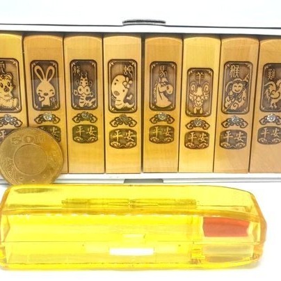 生肖、印章、5分、姓名章、私章、印鑑章、生日禮物、出生紀念、銀行開戶印章、郵局開戶印章、小章、開戶章、禮物、開戶印章-細節圖4