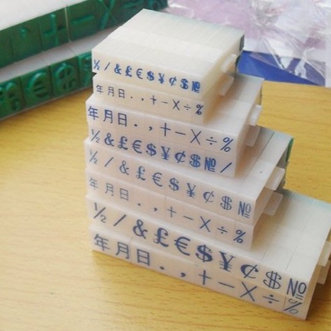 橡皮印章 符號章 字高0.7cm 可組合 年月日 日期 加減乘除 金額 數學 教具 教學印章 教學(認知、印章、橡皮章)-細節圖2
