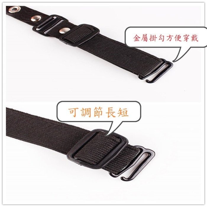 個性 金屬 愛心 龐克 搖滾 皮革 腿圈 大腿環 大腿圈 腿鏈 腿環 熱舞(飾品、嘻哈、夜店、春浪、表演、抖音、網紅)-細節圖3