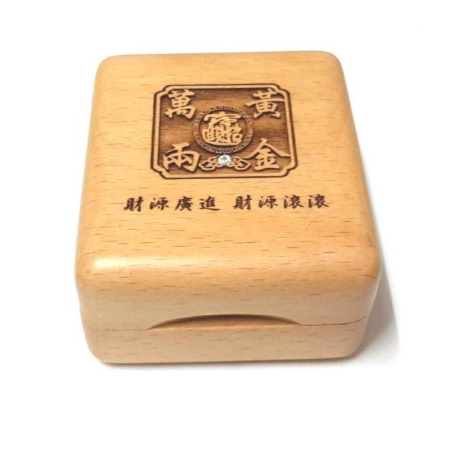 印章收納-質感-木盒-黃金萬兩、招財、大小章印章盒、公司章、私章、印鑑、印鑑盒、印盒、印章盒、收納、大小章收納、大章印盒-細節圖2