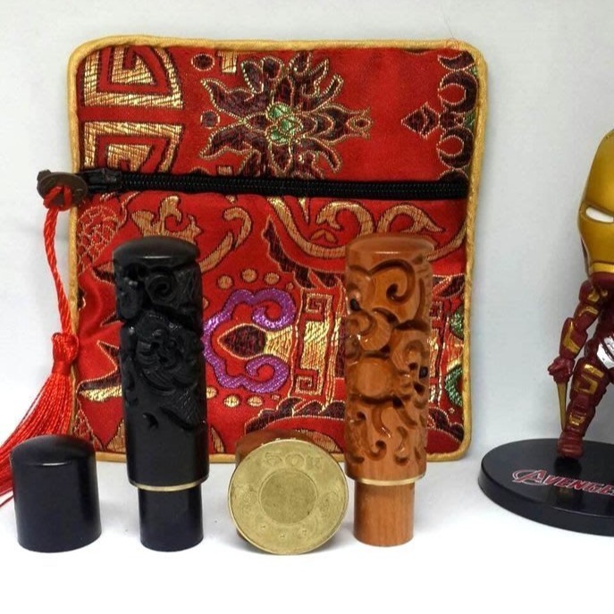 圓印章-6分(1.8cm)-雙龍戲珠-圓章,私章,印鑑章,開戶印章(印章、郵局開戶印章、公司大小章、小章、銀行開戶印章)-細節圖6