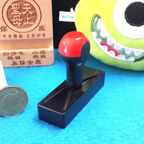 2x7cm 連續章 客製化 原子章 簽名 章 校名 老師 人名 公司名 電話 手機 號碼 地址 住址 注意事項 印章-細節圖4