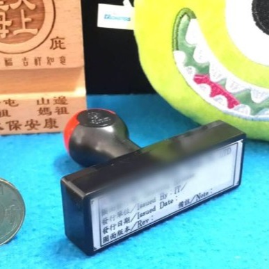2x7cm 連續章 客製化 原子章 簽名 章 校名 老師 人名 公司名 電話 手機 號碼 地址 住址 注意事項 印章-細節圖5
