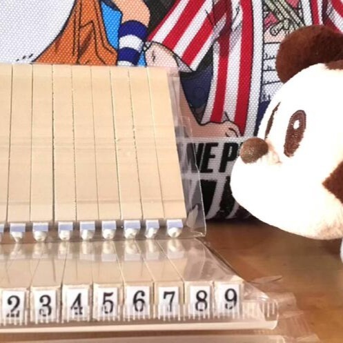 國字,零~玖,數字章,橡皮章,印章,收據,支票,發票,數字印章,數字教學,銀行帳號印章,郵局帳號印章,製造日期,日期章,-細節圖5