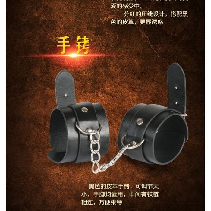 (快速出貨-桃園)情趣 道具 SM 女王 皮革 九件組(皮鞭,眼罩,手銬,項圈,綑綁繩,口球,手拍,乳夾)調教,綑綁,虐-細節圖3
