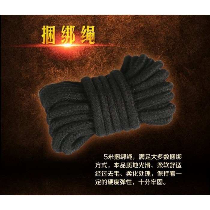 (快速出貨-桃園)情趣 道具 SM 女王 皮革 九件組(皮鞭,眼罩,手銬,項圈,綑綁繩,口球,手拍,乳夾)調教,綑綁,虐-細節圖4