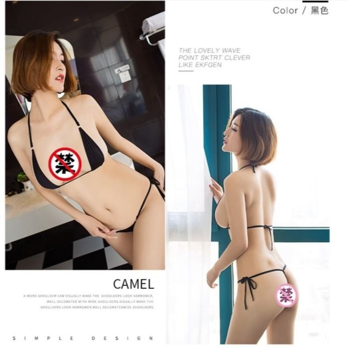 性感 誘惑 超小件 情趣 比基尼 泳衣(情趣內衣,情趣睡衣,鋼管舞,酒店服,透視,AV情節,激情,大尺度,旅拍,遊戲服)-細節圖3