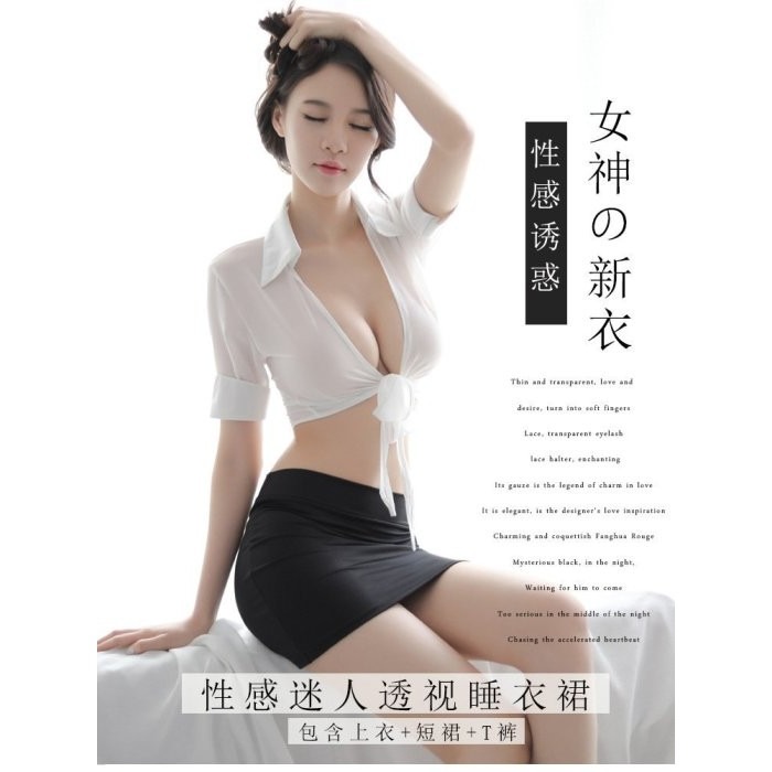 性感 深V 情趣 秘書服 OL服 老師 角色扮演 情趣遊戲 透視 前開 綁帶(情趣內衣,情趣睡衣,性感睡衣,夜店,派對)-細節圖2