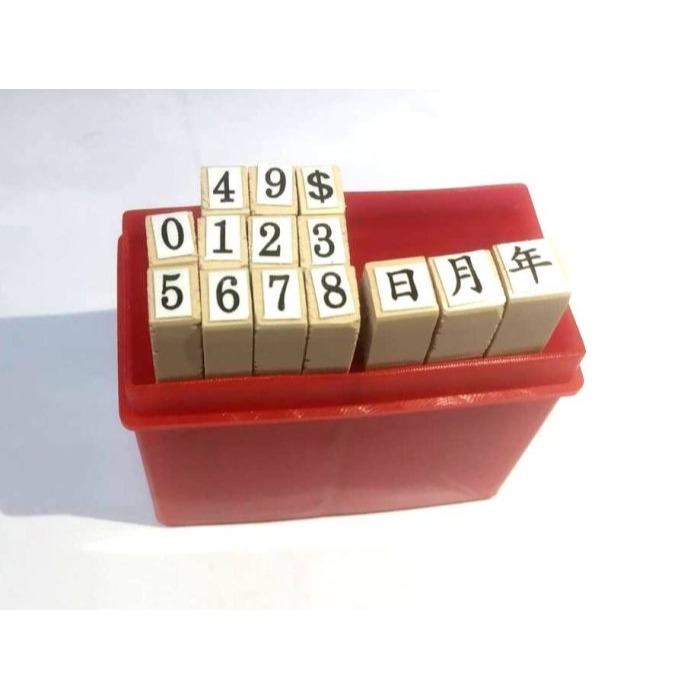 國字,小寫,數字,〇、一、二、三、四、五、六、七、八、九、十，數字章,橡皮章,編號,印章,順序,房租,條款,橡皮,教學-細節圖8