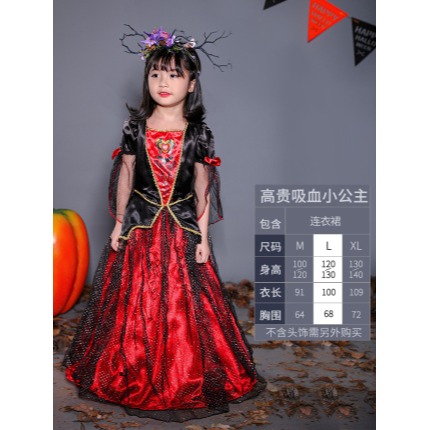 女 吸血鬼 兒童 公主 公爵 服裝 衣服 萬聖節 派對 化裝 舞會 道具服 表演 表演服 德古拉 舞台劇 幼兒園 國小-細節圖4