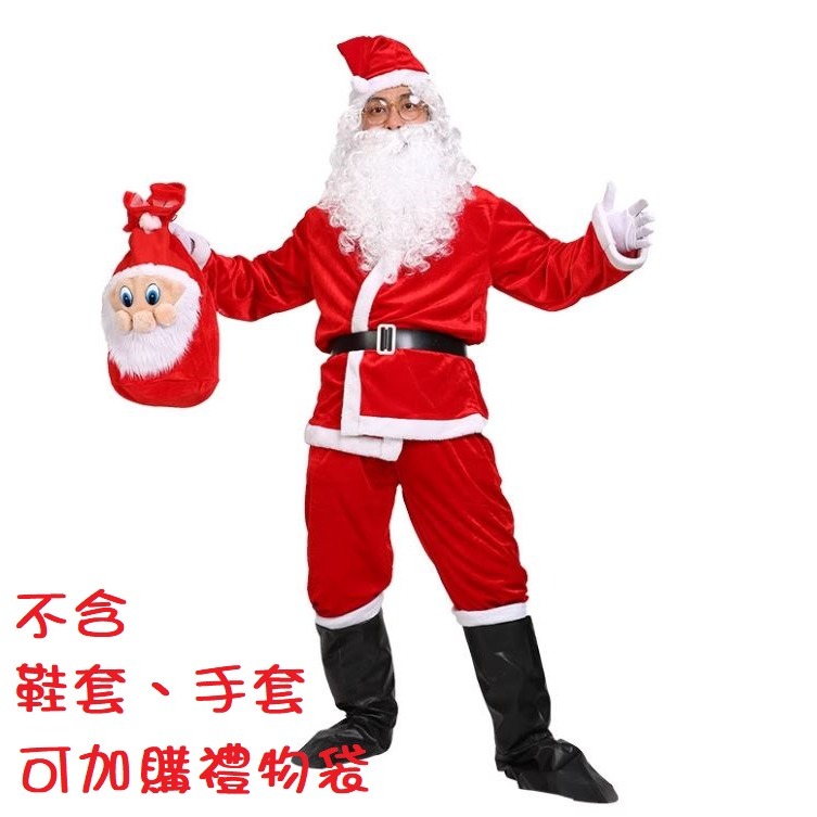現貨~加厚 超厚 質感 金絲絨 毛絨 聖誕老人 聖誕老公公 服裝 聖誕節 衣服 舞會 聖誕服(聖誕、交換、禮物、派對)-細節圖3