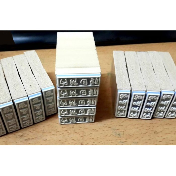 橡皮章 已付款 已完成 作廢 印章 橡皮印章 內附回郵 內附明細 橡皮印章 事務印章 文具 會計 出貨印章 實用 便利-細節圖5