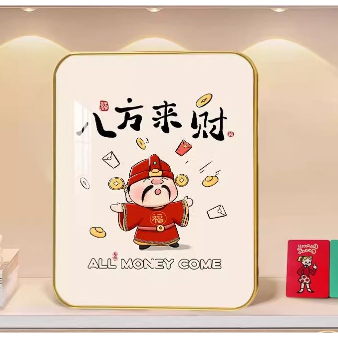 過年 開運 招財 財神到 財神爺 擺飾 新年 拜年 送禮 禮物 桌飾 發財 裝飾 擺畫 做生意 店面 走春 步步高升-細節圖2