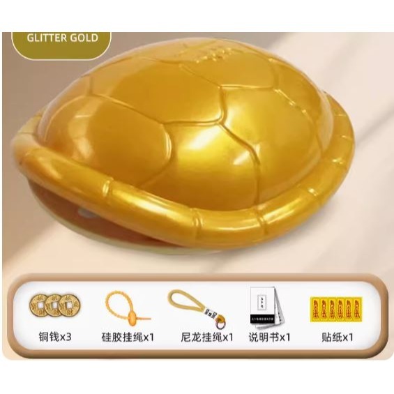 (快速出貨-桃園)8件式 占卜 龜 龜殼 掛飾 吊飾 烏龜 殼 紓壓 擺飾 金錢 抖音 算命 卜卦 禮物 八卦 玩具 夯-細節圖5