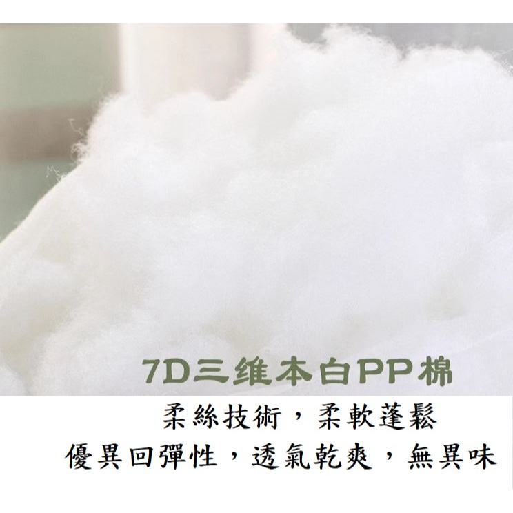 (快速出貨-桃園)麻將 抱枕 靠墊 恭喜發財 靠枕 裝飾 居家 客廳 沙發 財神 逢賭必贏 生日 禮物 新年 送禮 胡牌-細節圖7