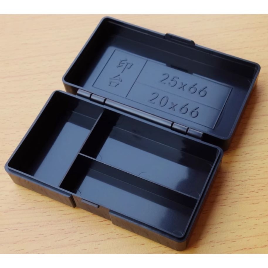 (快速出貨-桃園)大小章 印章收納 印鑑盒 印章盒 印盒 私章盒 店章 印鑑 私章 公司章 姓名章 負責人 印章 盒子-細節圖3