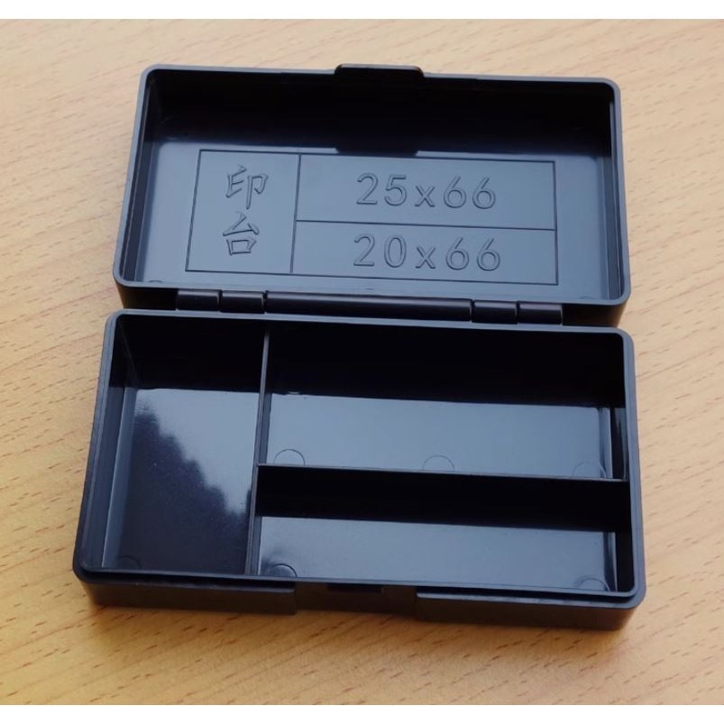 (快速出貨-桃園)大小章 印章收納 印鑑盒 印章盒 印盒 私章盒 店章 印鑑 私章 公司章 姓名章 負責人 印章 盒子-細節圖4