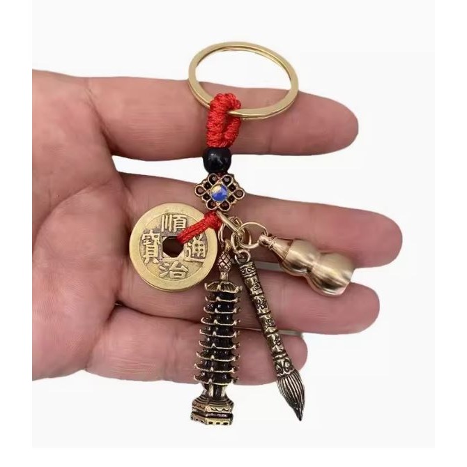 (快速出貨-桃園)五帝錢+文昌塔+文昌筆+葫蘆+朱砂，金榜題名 鑰匙圈 吊飾 掛飾 畢業 禮物 避邪 辟邪 開運 招財-細節圖6