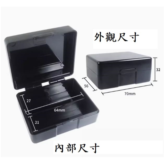 (快速出貨-桃園)大小章盒 印章收納 印鑑盒 印章盒 印盒 私章盒 店章 印鑑 私章 公司章 姓名章 負責人 印章 盒子-細節圖5