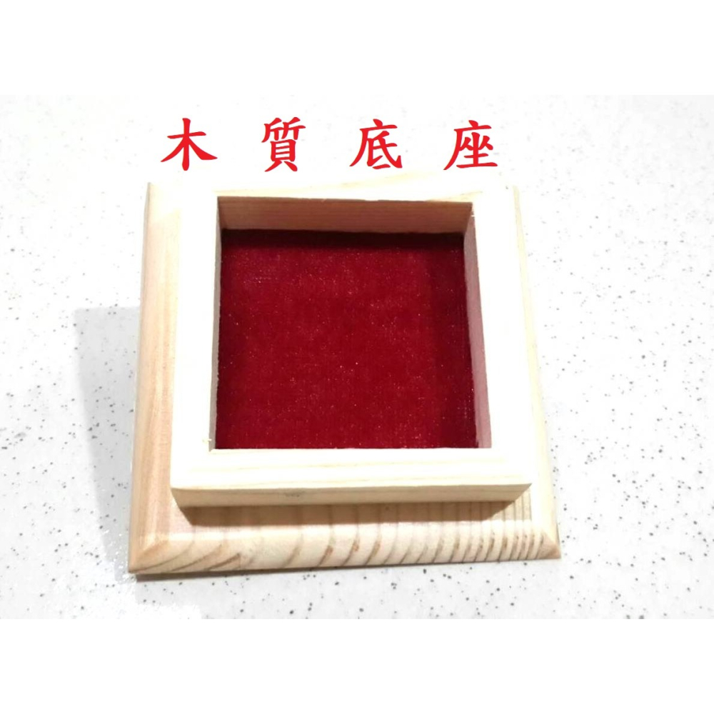 5cm,桃木章,宮廟章,神明印章,廟章,店章,桃木,印章,印,神明章,廟印,公司章,關防章,大章,落款章,神明印,圖記章-細節圖6