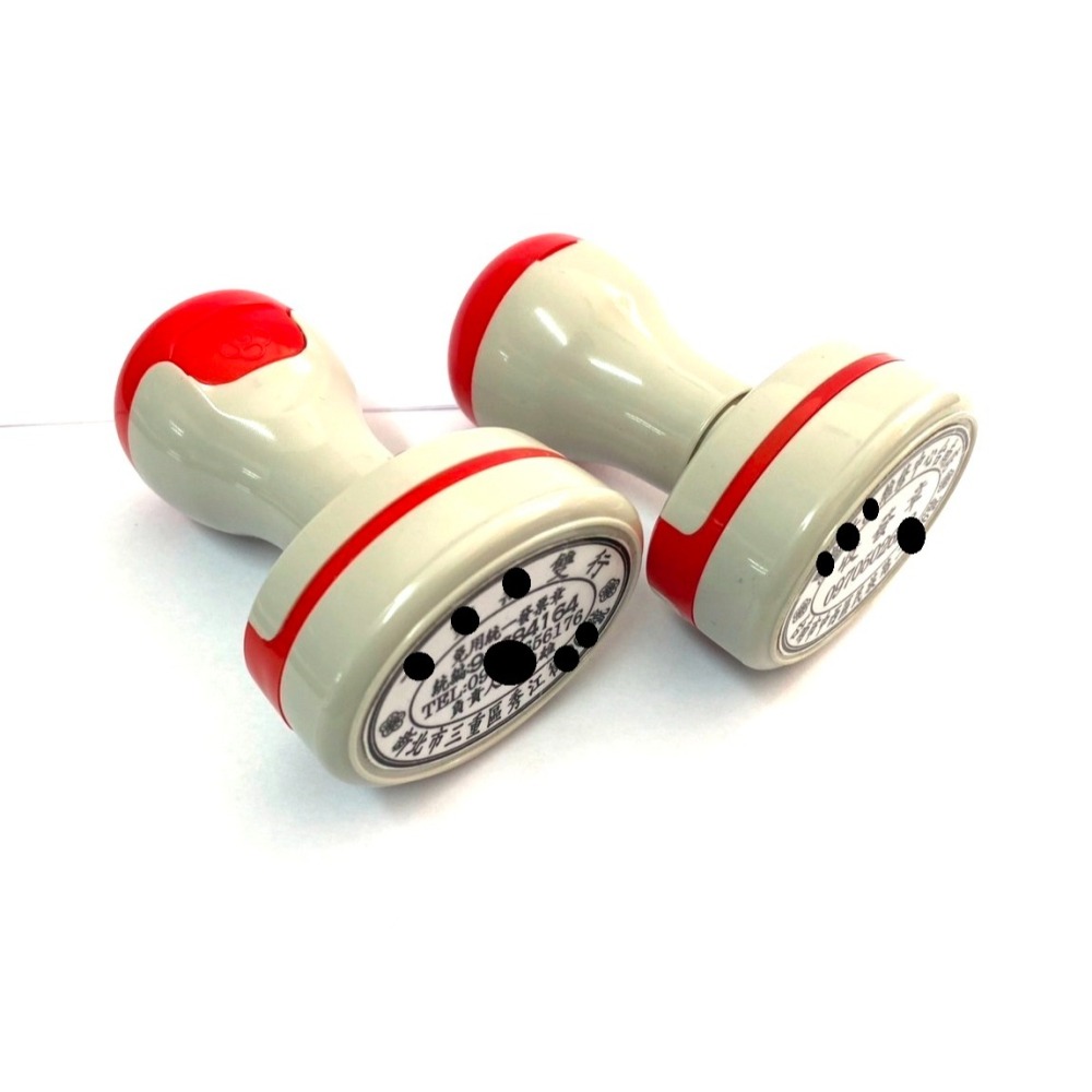 橢圓型 橡皮章 收據章 收據 收發章 簽收章 橢圓 收件章 免用發票章 保證書 保固卡 保固書 店章 收貨 印章 簽收-細節圖5