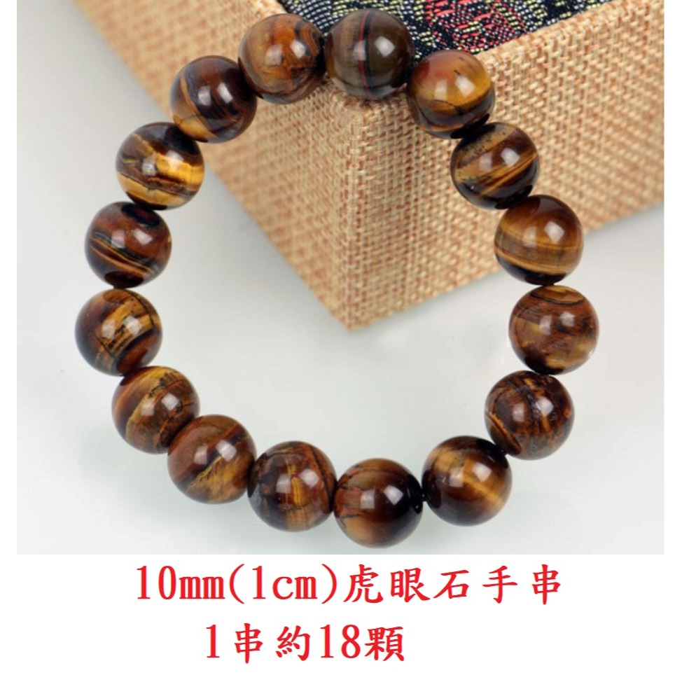 (快速出貨-桃園)10cm 擲筊 聖杯 筊杯 搏杯 木魚 敲打 居家 靜心 佛堂 宮廟 神明廳 問事 念經 唸經 手串-細節圖3