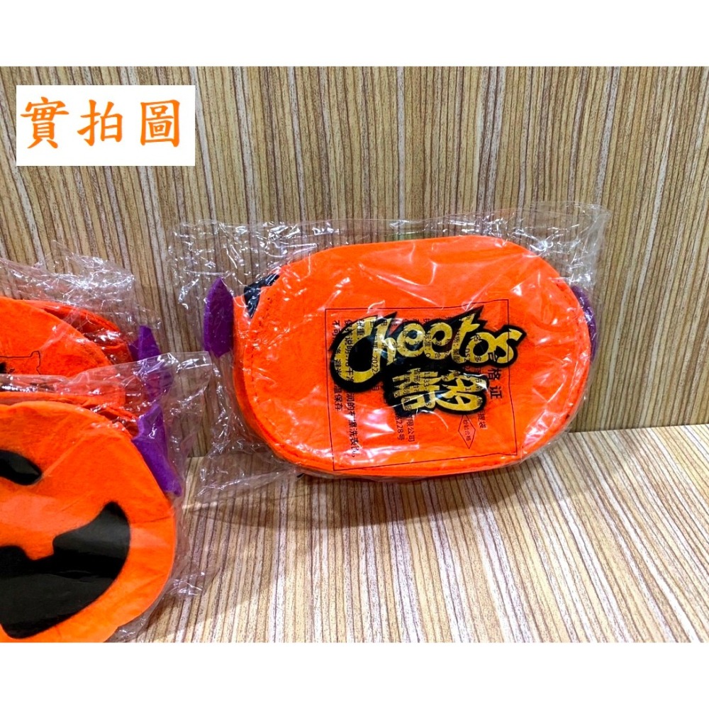 (快速出貨-桃園)萬聖節 糖果袋 南瓜桶 南瓜袋 袋子 小提袋 提袋 幼兒園 幼童 變裝 派對 換裝 袋子 道具 幼稚園-細節圖2