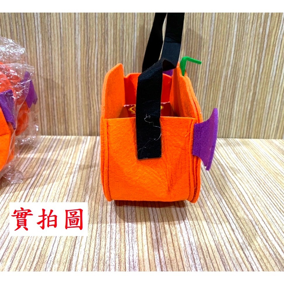 (快速出貨-桃園)萬聖節 糖果袋 南瓜桶 南瓜袋 袋子 小提袋 提袋 幼兒園 幼童 變裝 派對 換裝 袋子 道具 幼稚園-細節圖5