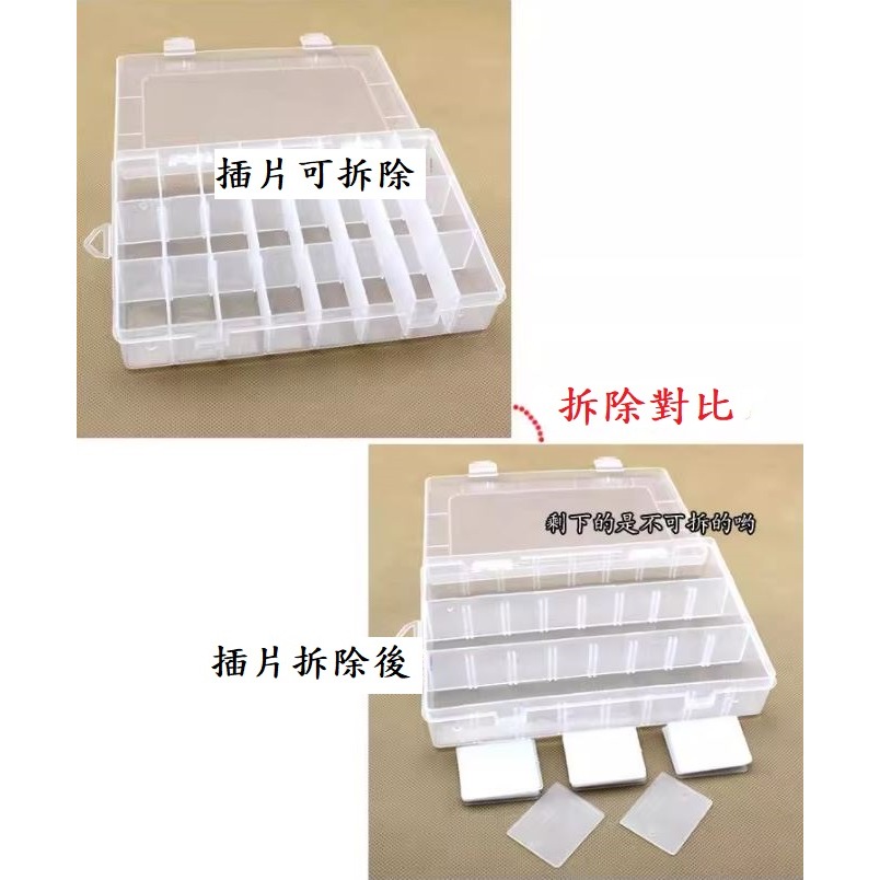 (快速出貨-桃園)24格 桌面 抽屜 數字章 字母章 擺放盒 組合章 印章 收納 印章盒 耳環 首飾 小零件 盒子 橡皮-細節圖3