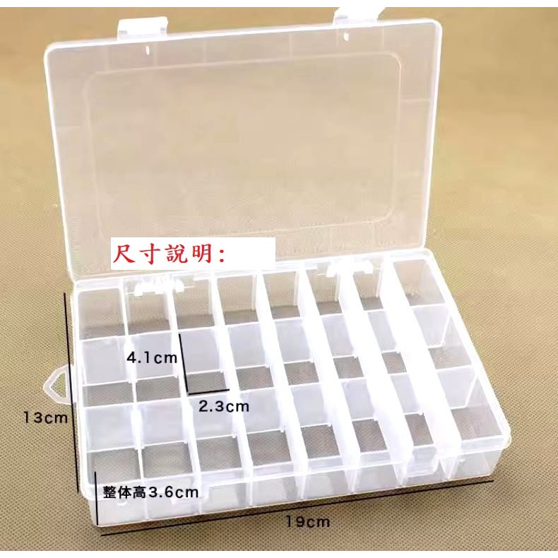 (快速出貨-桃園)24格 桌面 抽屜 數字章 字母章 擺放盒 組合章 印章 收納 印章盒 耳環 首飾 小零件 盒子 橡皮-細節圖4