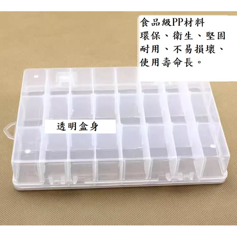 (快速出貨-桃園)24格 桌面 抽屜 數字章 字母章 擺放盒 組合章 印章 收納 印章盒 耳環 首飾 小零件 盒子 橡皮-細節圖5