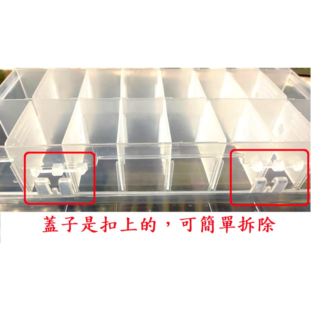 (快速出貨-桃園)24格 桌面 抽屜 數字章 字母章 擺放盒 組合章 印章 收納 印章盒 耳環 首飾 小零件 盒子 橡皮-細節圖7