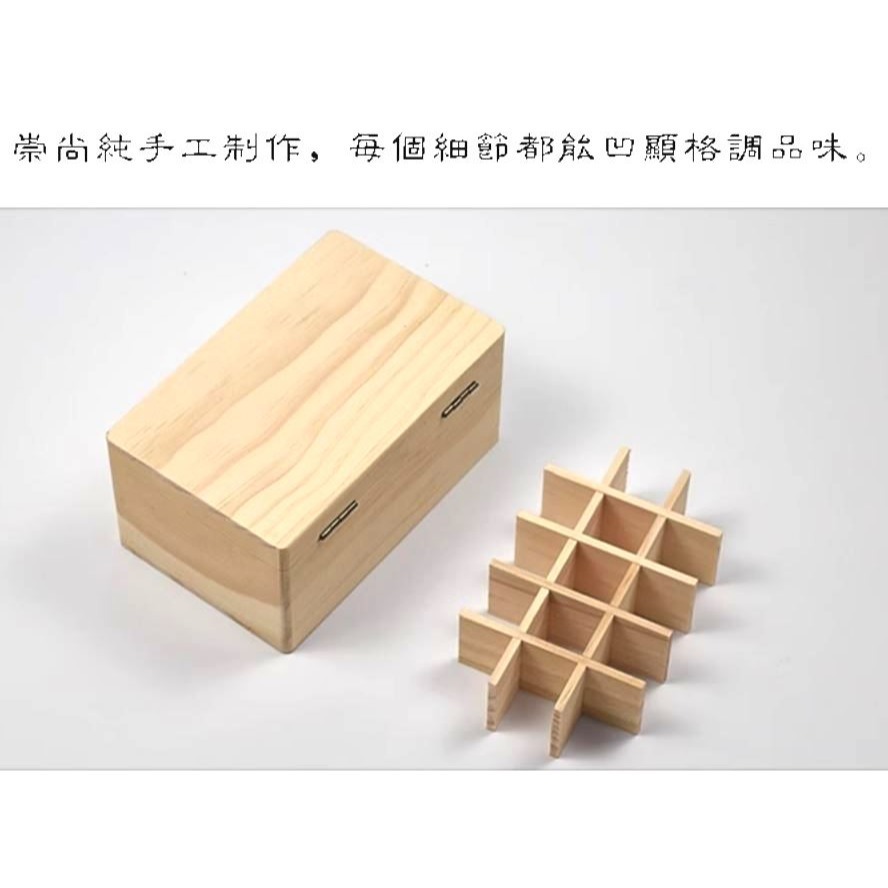 (快速出貨-桃園)印章收納-木盒-15格-內部可調整-印章盒,印鑑盒,宮廟章,神明章,加長 印章,收納盒,印盒,關防章盒-細節圖7