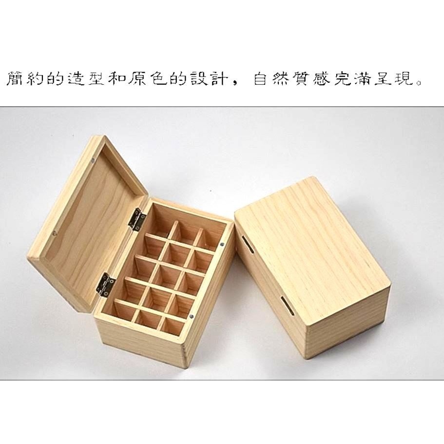 (快速出貨-桃園)印章收納-木盒-15格-內部可調整-印章盒,印鑑盒,宮廟章,神明章,加長 印章,收納盒,印盒,關防章盒-細節圖8