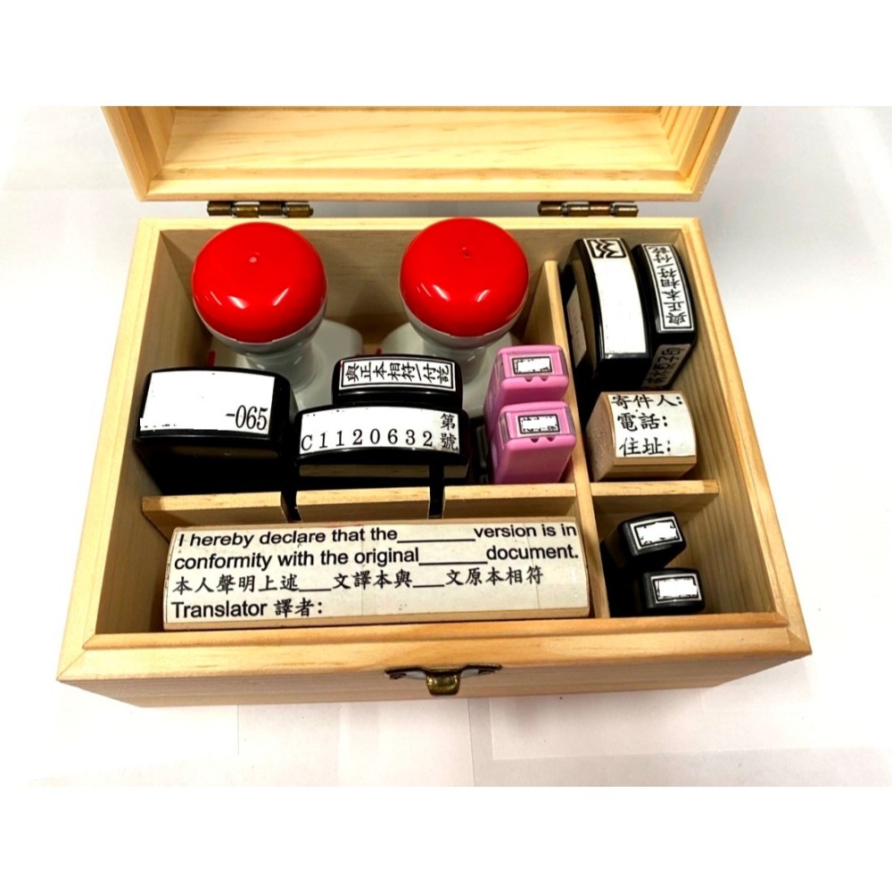 (快速出貨-桃園)印章收納-木盒-12格-內部可調整-印章盒,印鑑盒,宮廟章,神明章,加長印章,發票章,印盒,關防章盒-細節圖6