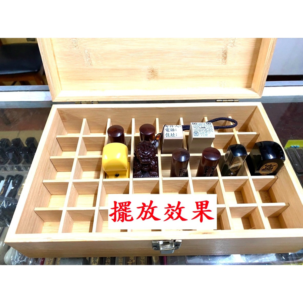 (快速出貨-桃園)特大號-質感 竹盒 木盒 印章 收納 印章盒 印鑑盒 會計章 職章 宮廟章 神明印章 印盒 精油盒 盒-細節圖5