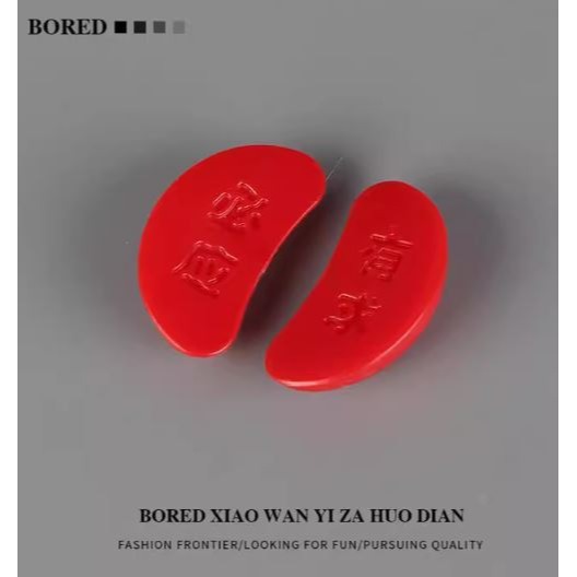 (快速出貨-桃園)可隨身攜帶 迷你 有求必應 聖杯 問神 擲筊 筊杯 搏杯 居家 辦公室 佛堂 問事 求神 做決定 問卜-細節圖5