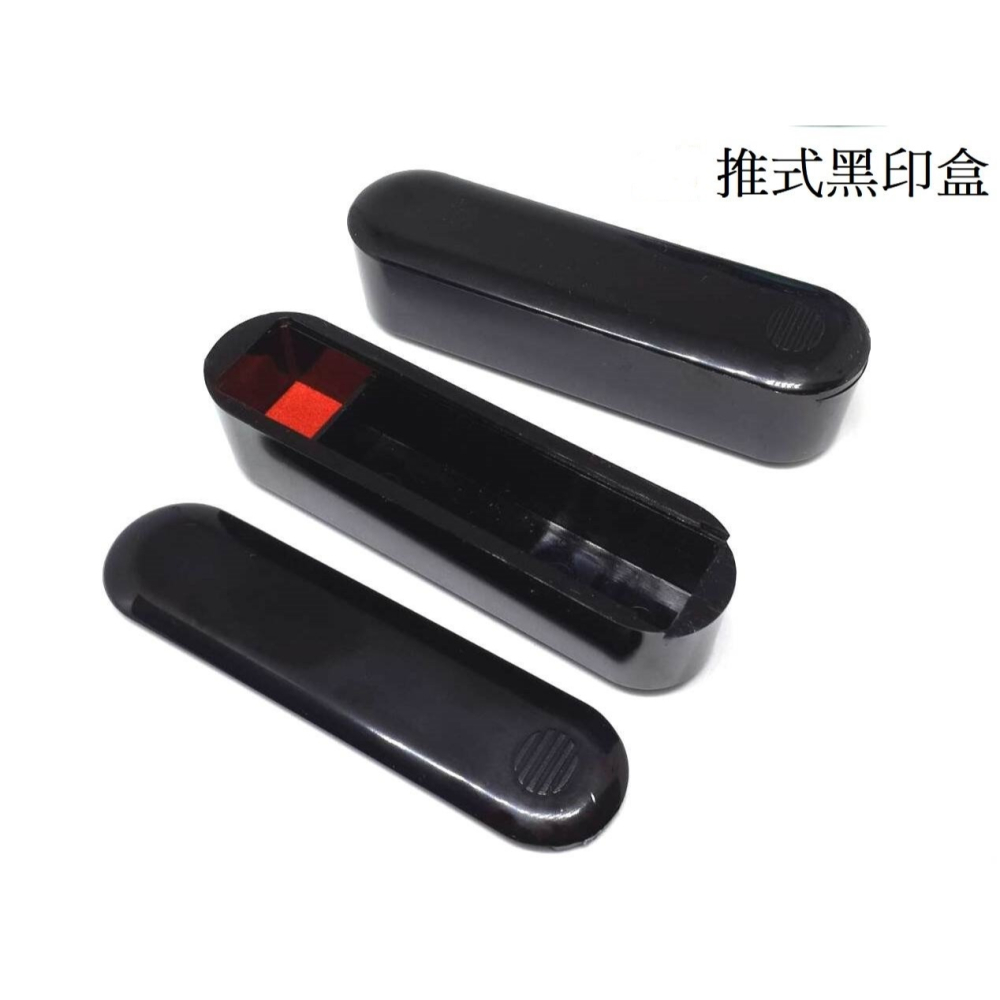 (快速出貨-桃園)5分 1.5cm 木頭章 姓名章 腰身好握 有方向 私章 印鑑章 印章 小章 開戶 登記 營業登記 章-細節圖5