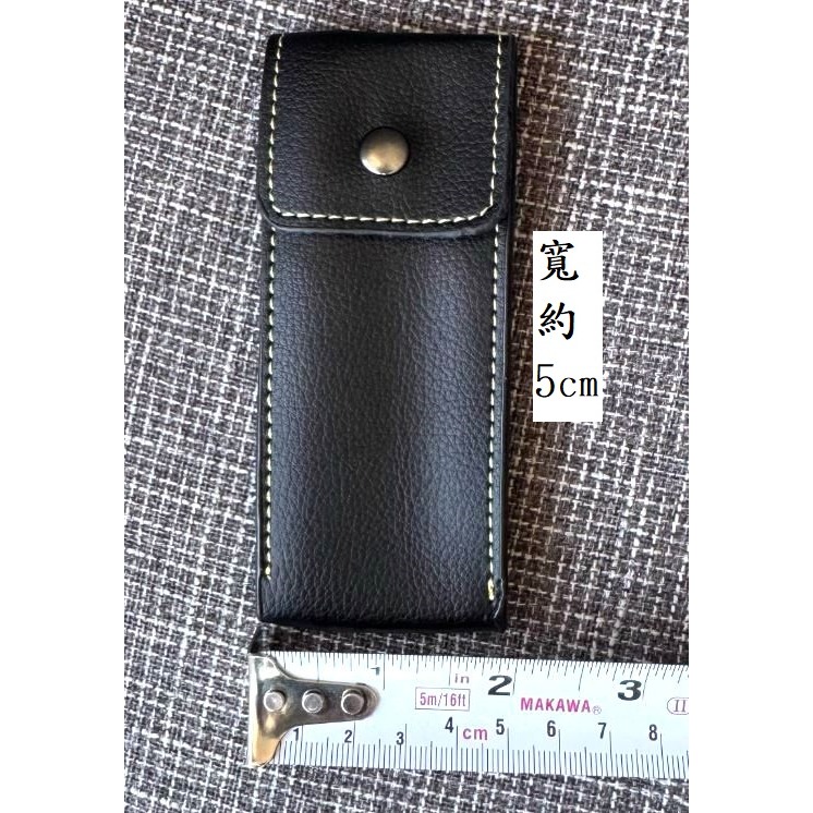 (快速出貨-桃園)質感 皮套 收納袋 印章 印章袋 印鑑章 精油 口紅 開瓶器 皮革 保護套 摺疊刀 小刀 收納 皮袋-細節圖8