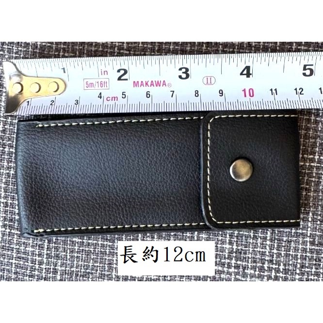 (快速出貨-桃園)質感 皮套 收納袋 印章 印章袋 印鑑章 精油 口紅 開瓶器 皮革 保護套 摺疊刀 小刀 收納 皮袋-細節圖9