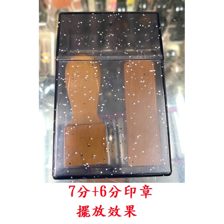 (快速出貨-桃園)質感 透明 煙盒 菸盒 香煙盒 香菸盒 保護盒 防汗 防壓 20支裝 軟包 硬殼 煙斗 配件 耗材-細節圖5
