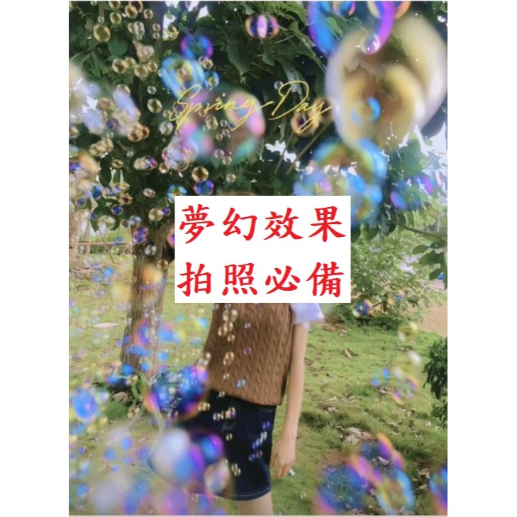 (快速出貨-桃園)吹泡泡機 泡泡相機 小豬造型 全自動 吹泡泡 婚禮 派對 網紅 拍照必備 兒童 露營 泡泡機 電動-細節圖6