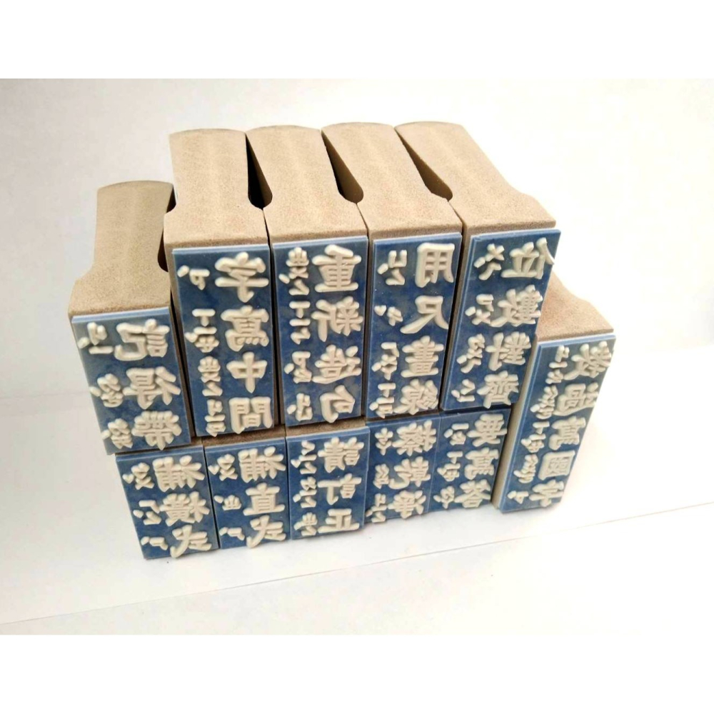 (快速出貨-桃園)注音 橡皮章 印章 評語 教具 幼稚園 幼兒園 安親班 低年級 勞作 教學 大班 橡皮 注音章 國語-細節圖3