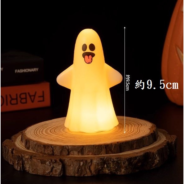 (快速出貨-桃園)中指 幽靈 夜燈 旋轉 鬼 羞羞鬼 萬聖節 清明節 鬼月 鬼門開 裝飾 擺飾 療育 發條 裝扮 道具-細節圖7